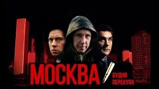 УФА.КРАСИВЫЙ ГОРОД,НО ПРОВИНЦИЯ.В МОСКВУ ЕХАТЬ НАДО. В МОСКВЕ ВСЯ СИЛА!!!