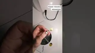 Новая техника маникюра🙄Коррекция самой себе. Текстуры. Яркий дизайн. Укрепление. Достраивание углов