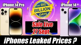 Flipkart Big Billion Days Sale 2023 27th Sept 😍😍 | iPhone BBD Price and Discount Details