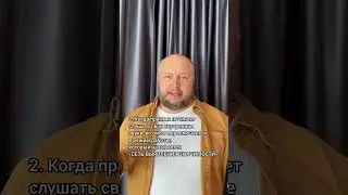 Шанмукхи мудра. Научные принципы работы.