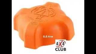 Пробка 0 8 атм расширительного бачка