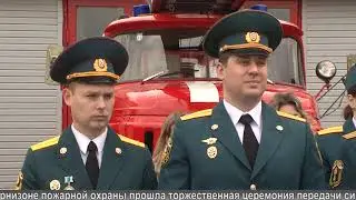 Дайджест 15.03.19