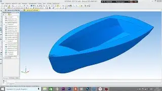 Лодка в компас 3D