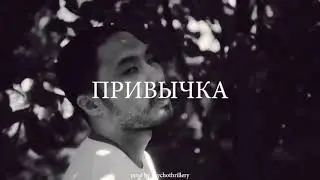 | FREE | WHOLE LOTTA SWAG x СКРИПТОНИТ TYPE BEAT - 