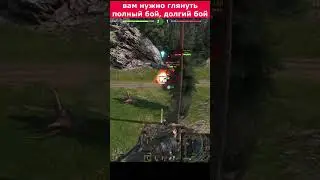 поджали фланг, убив двух заблудившихся