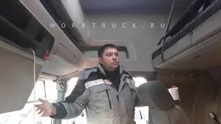 Крыша топлайна от кабины Скания