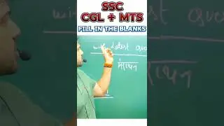 SSC CGL + MTS Marathon Fill In The Blanks