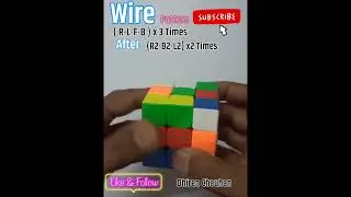 Wire Pattern (R-L-F-B) x 3 Times After (R2- B2-L2)x 2 Times