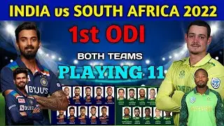 India vs South Africa 1st Odi Playing 11 | Ind vs Sa 1st Odi Playing 11 #cricketmr