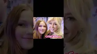 #Артек #Мизулина