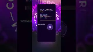 Как перевести строку в массив на JavaScript - метод Array from JavaScript 