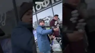 25 січня 2023 р.