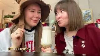 😍НАКОНЕЦ-ТО ГАРРИ ПОТТЕР И У НАС😍МЫ ПОВТОРИЛИ РЕЦЕПТ ЭТОГО ПИВА 🍺 видео уже на канале!