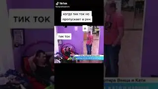 Драка дом 2 венц и коля