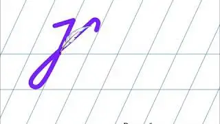 Кк тамгасынын жазылышы