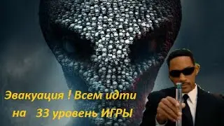 На кого работает Глобальный Предиктор ?