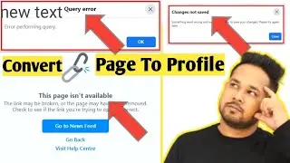 how to change facebook page to new version 2021 | how to update facebook page to new layout 2021