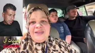 أفضل نصيحة من ام جنى لتربية المولود الجديد! عبثيات اليوتيوب