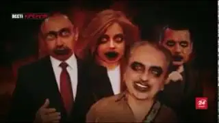 Церковь для нечисти.
