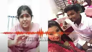 Surya Devi Conversation with Kumtaj | Phone Conversation Leaked