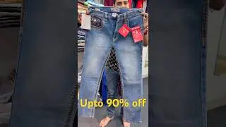 Luxury surplus brand Jean ! #shorts #short #ytshorts #trending #trendingshorts #viral #viralshorts