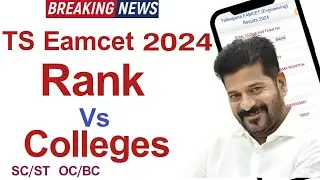 TS Eamcet/Eapcet 2024 Rank Vs Top Colleges,Govt Colleges - Ts eamcet 2024 rank vs college