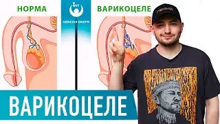 РАСКРЫТ СЕКРЕТ КЛАССОВОГО НЕРАВЕНСТВА | ХАНУКА В МЕХИКО