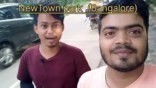 New Vlog Newtown park (Blr) Watch For End #Supertricksvlog #rohitvlogs #firstvlog #myfirstvlog2023