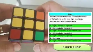 How to solve a Rubik's cube - Part 6: How to create the second color