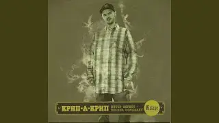 Рифма на Муз-ТВ