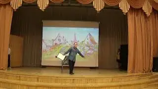 Незнайка, Н Носов, учащиеся 4 х классов, Трякина А А , Тарасова О О