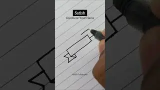 Cute way to write a Title || Project Heading Styles || HEADER DESIGN IDEAS 