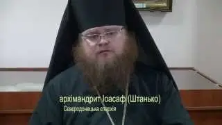 Представник з Сєверодонецька - на Всеукраїнському церковному круглому столі