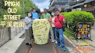 How to make your wish Come True? Pingxi Old Street, Taiwan (平溪老街).