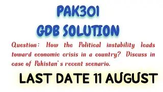 PAK301 GDB Solution Fall 2022 Last Date 11 Aug