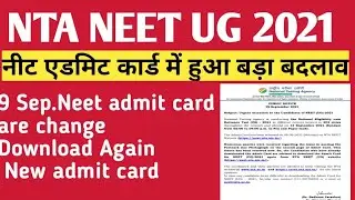 #NEET