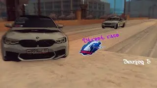 CCD Погони. Rivals style zephyr. Уличный стрит рейсинг и уход от полиции! Часть 5
