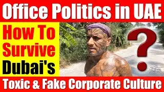 Tackling Office Politics, How To Ensure Career Growth In A Toxic & Fake Workplace - Video 6641