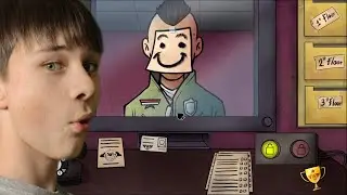ачивка за редкого соседа that's not my neighbor #2