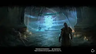 Яркий момент: TESO - кратенький ликбез за танка в рандомчиках