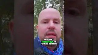 Все Пациенты проктолога говорят что у них геморрой, но... || Проктолог Евпатория, Саки