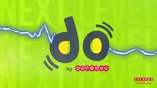Do 2.0 - أحنا الديجيتال