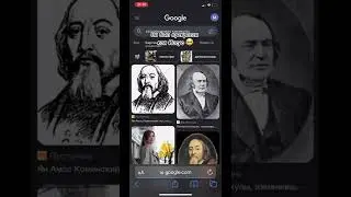 Он был прекрасен как Иисус произведения искусств🥺 
