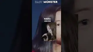 most awaited kpop group debuts in 2023 (BABY MONSTER) #kpop #yg #babymonster #shorts