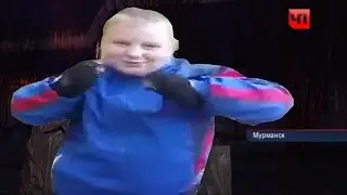 Ещё один трендовый мем про пацана и звёзды