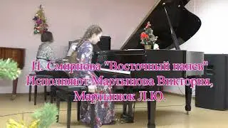 Ф. Кулау ор. 144 Соната № 2 для фортепиано в 4 руки, Н. Смирнова 