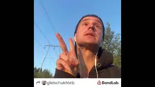 GLEB CHUKHLEB - KINO (prod. by branwen) @branwenbeats
