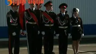 Военно-спортивная игра 