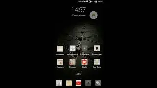 Zte Axon A2015 Прошивка