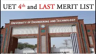 UET Lahore 4th merit list 2021| UET admission 2021 | Education News